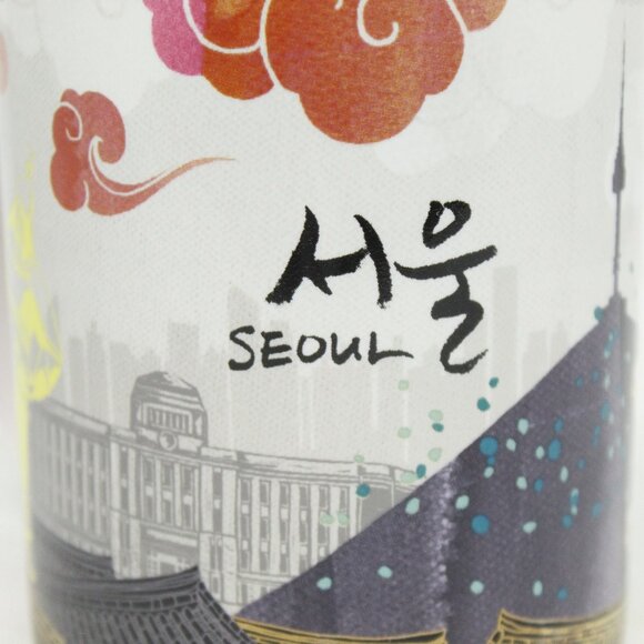Starbucks Seoul South Korea 2014 Colorful Coffee Mug Cup 16 oz Amazing Graphics - Picture 4 of 8